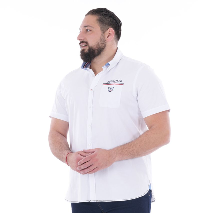 Short Sleeve Rugby Shirt French Rugby Club White - Ruckfield