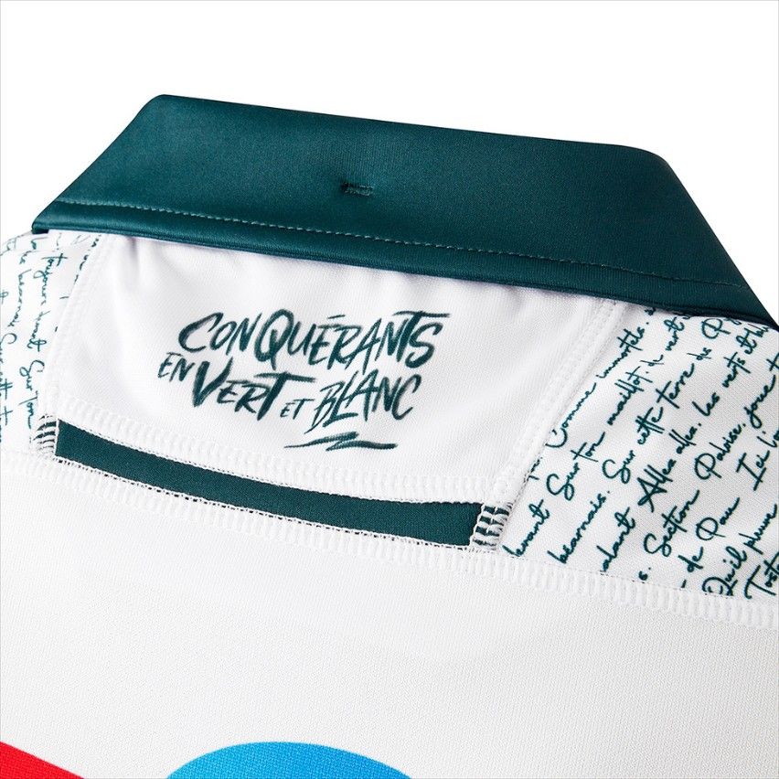 Section Paloise Kids’ Rugby Away Jersey 2025/2026 – Macron