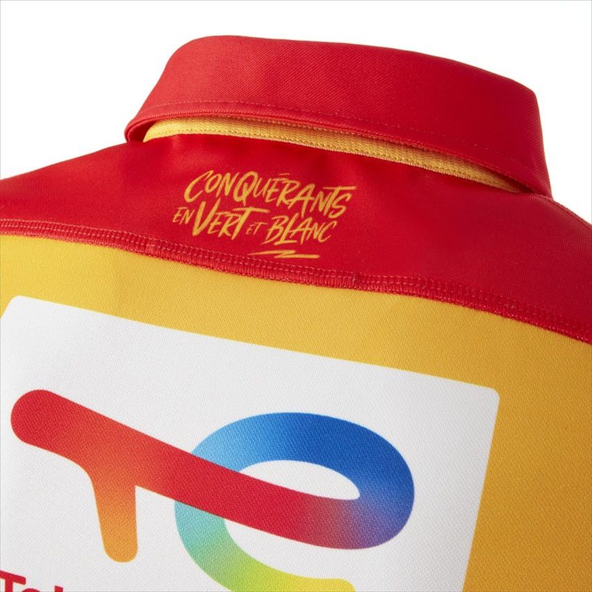 Rugby Shirt Replica Section Paloise Third Challenge Cup 2024-2025 - MACRON