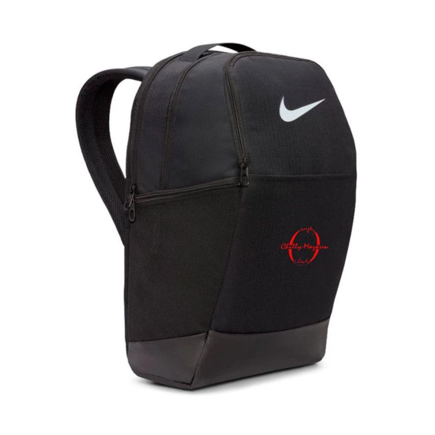BADGE Sac À Dos Rugby Entrainement 24L Brasilia 9.5 - Nike - CHILLY-MAZARIN