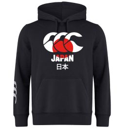 Black Japan Rugby Hoodie | boutique-rugby.com