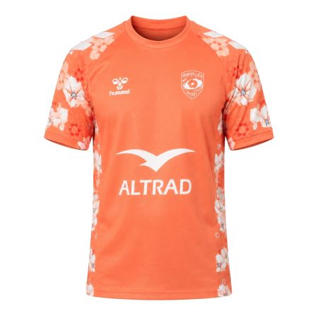MHR away jersey 2026/2027 Hummel blue polyester front view