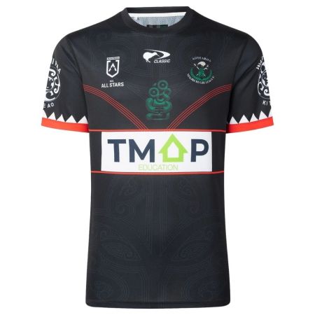 Maori All Stars Training Jersey 2025/2026 - Classic
