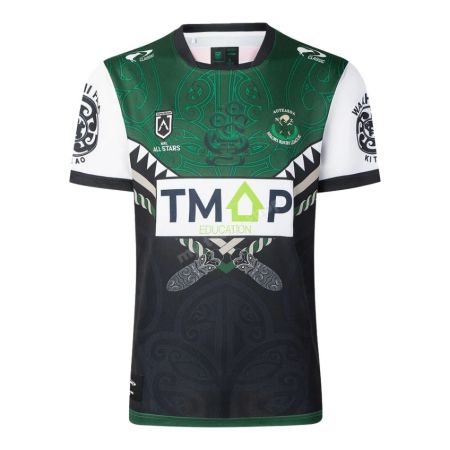 Maori All Stars Home Jersey 2025/2026 - Classic