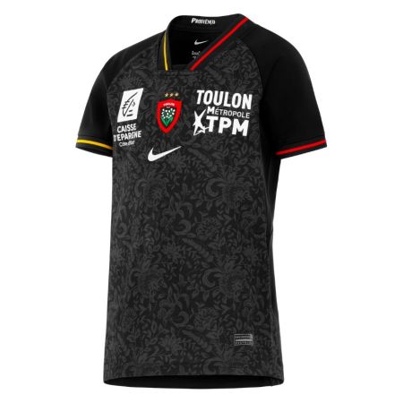 Maillot Rugby Replica Enfant RC Toulon Coupe d'Europe 2026 - Nike