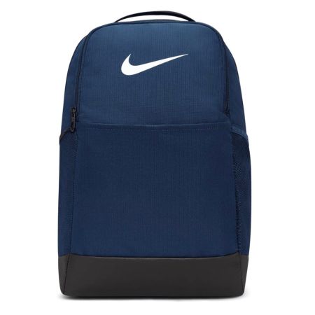 Rugby Backpack Brasilia 9.5 Medium - Nike