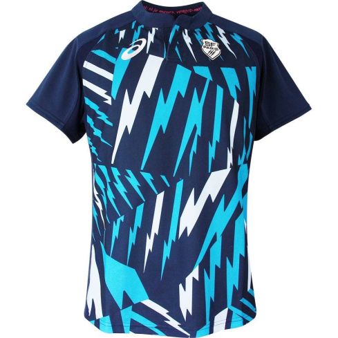Maillot Rugby Stade Français Extérieur 2018/2019 - Asics