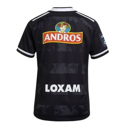 Maillot Rugby Officiel Enfant CA Brive Noir 2025-2026 - Adidas