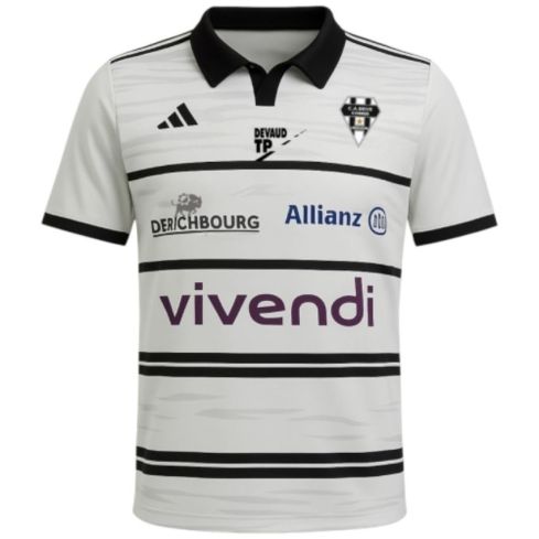 Maillot Rugby Enfant Domicile Brive 2025/2026 - adidas