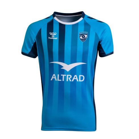 Maillot Rugby Montpellier MHR Enfant Domicile 2025/2026 - Hummel